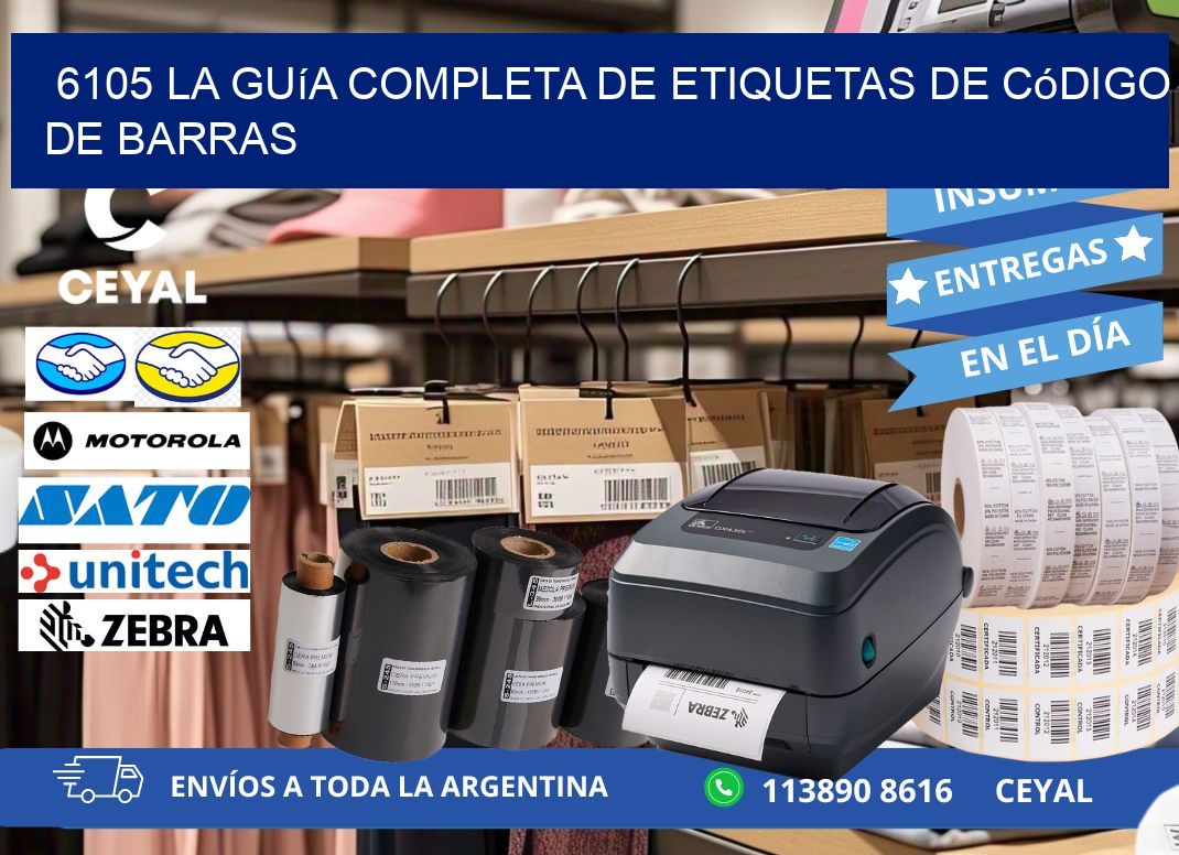 6105 La guía completa de etiquetas de código de barras