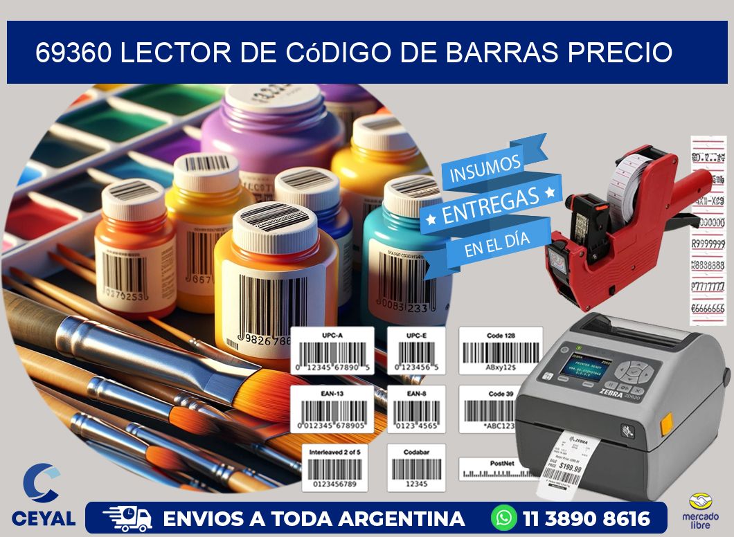 69360 Lector de código de barras precio