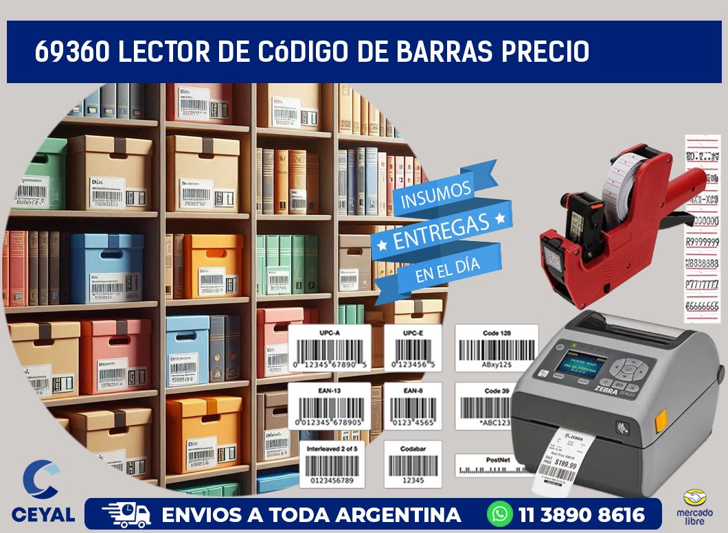 69360 Lector de código de barras precio