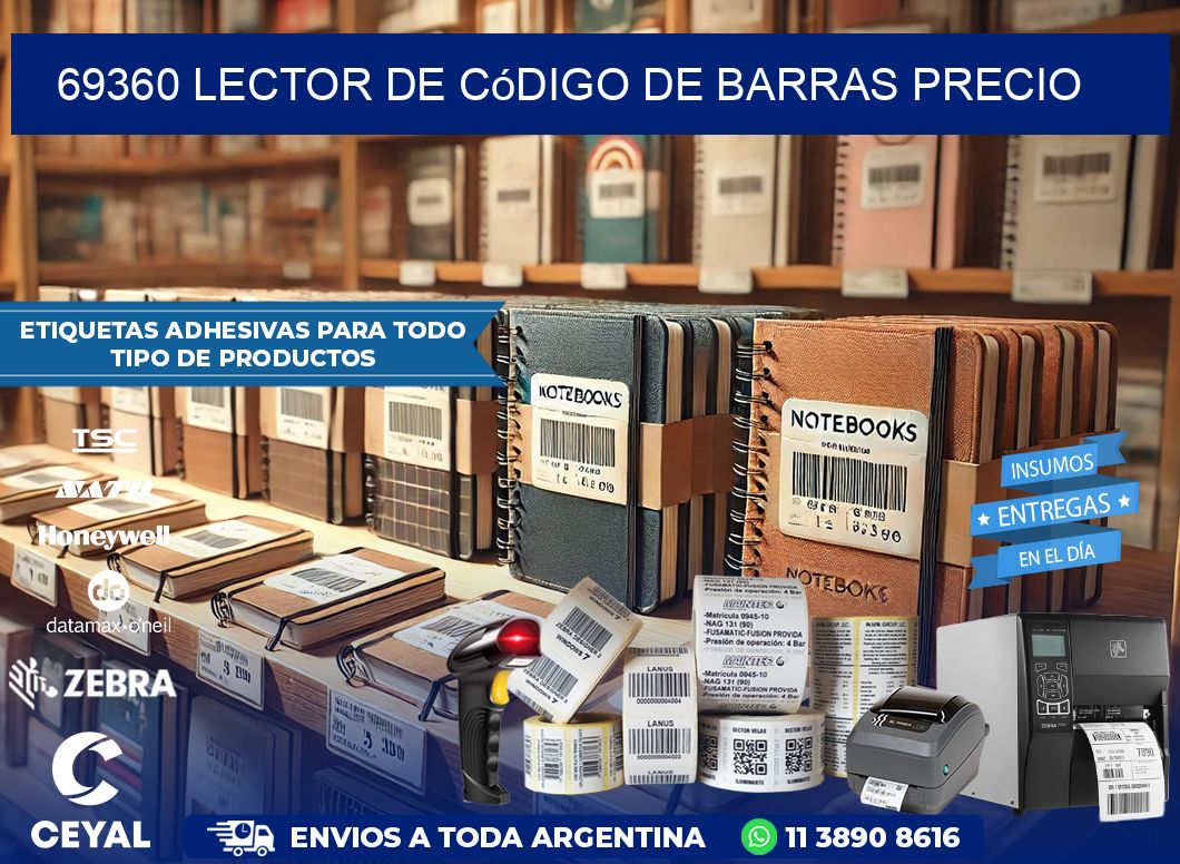 69360 Lector de código de barras precio
