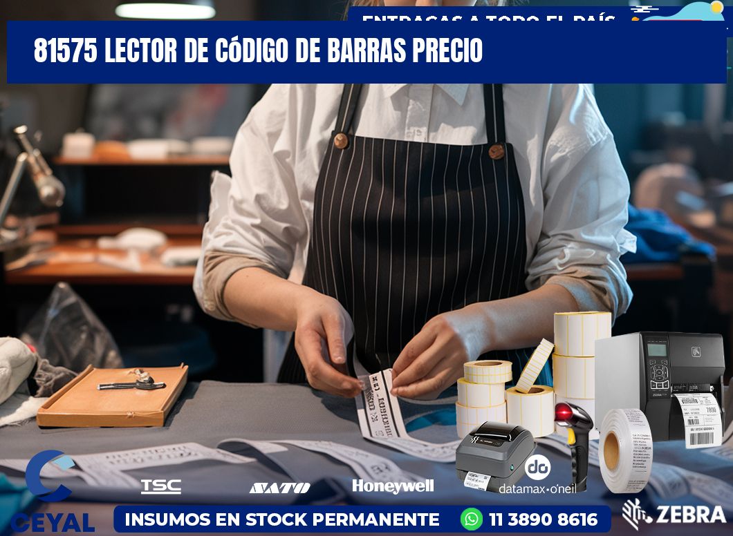 81575 Lector de código de barras precio