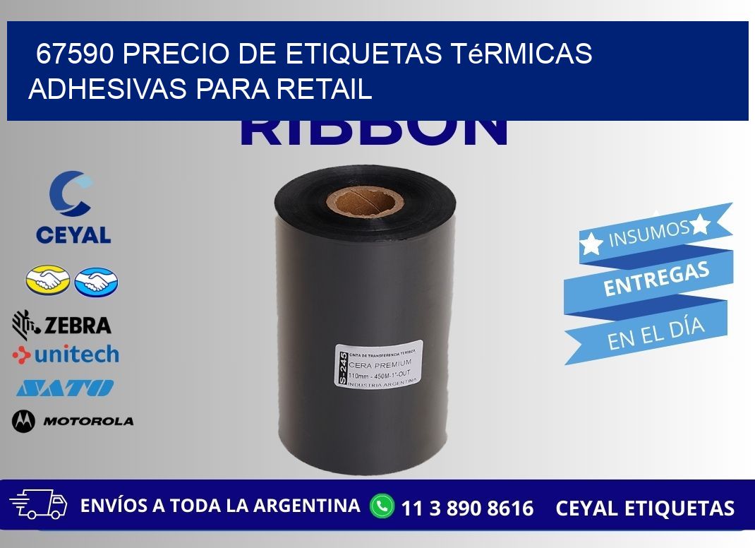 67590 precio de etiquetas térmicas adhesivas para retail