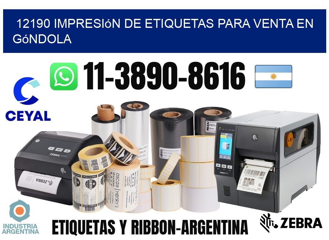 12190 Impresión de etiquetas para venta en góndola