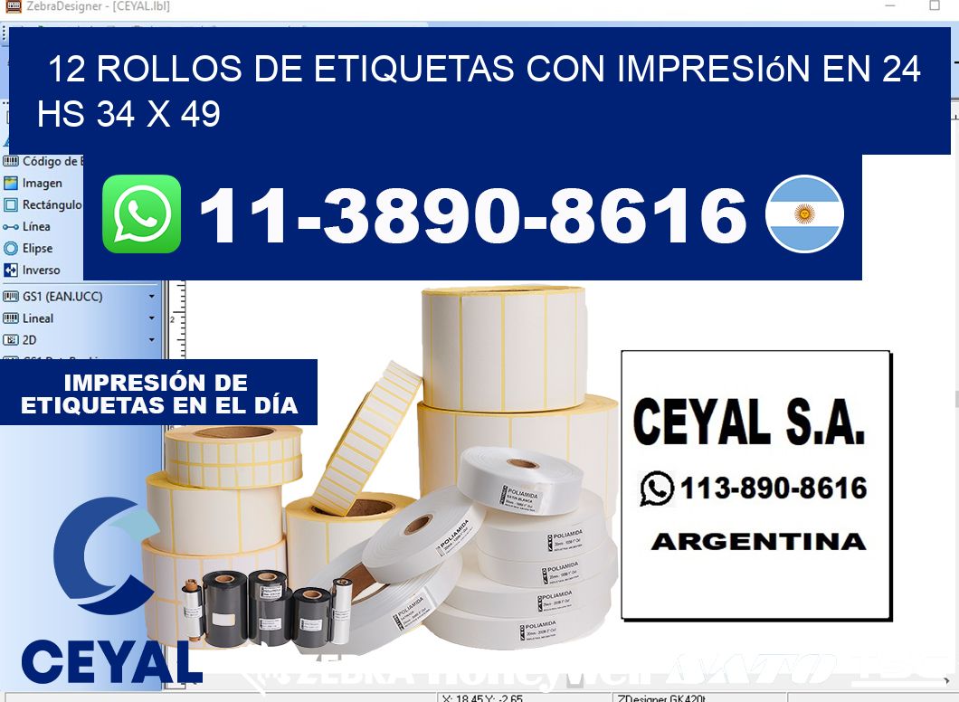 12 rollos de etiquetas con impresión en 24 hs 34 x 49