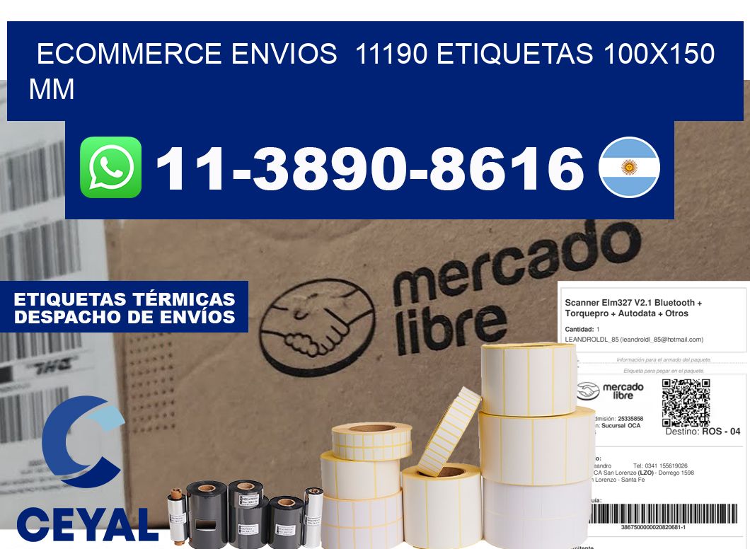 ecommerce envios 11190 etiquetas 100x150 mm