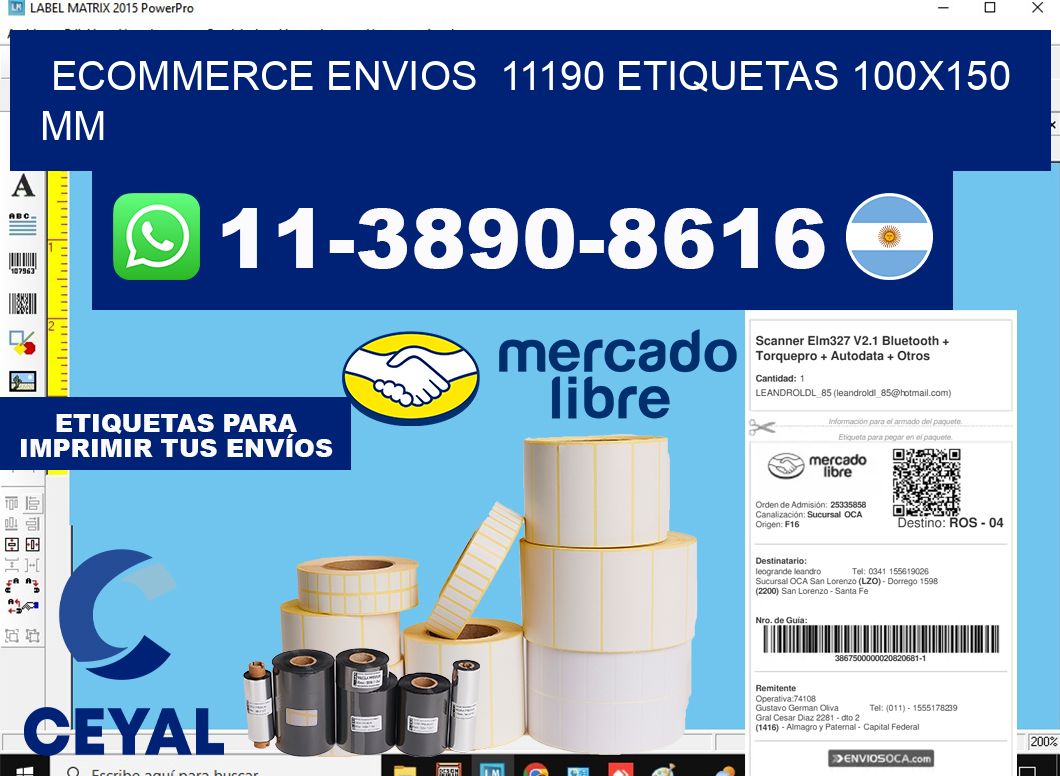 ecommerce envios 11190 etiquetas 100x150 mm