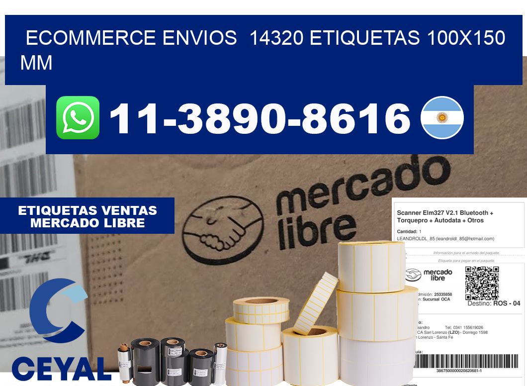 ecommerce envios 14320 etiquetas 100x150 mm