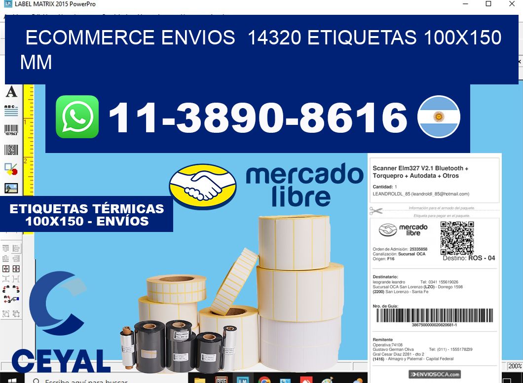 ecommerce envios 14320 etiquetas 100x150 mm