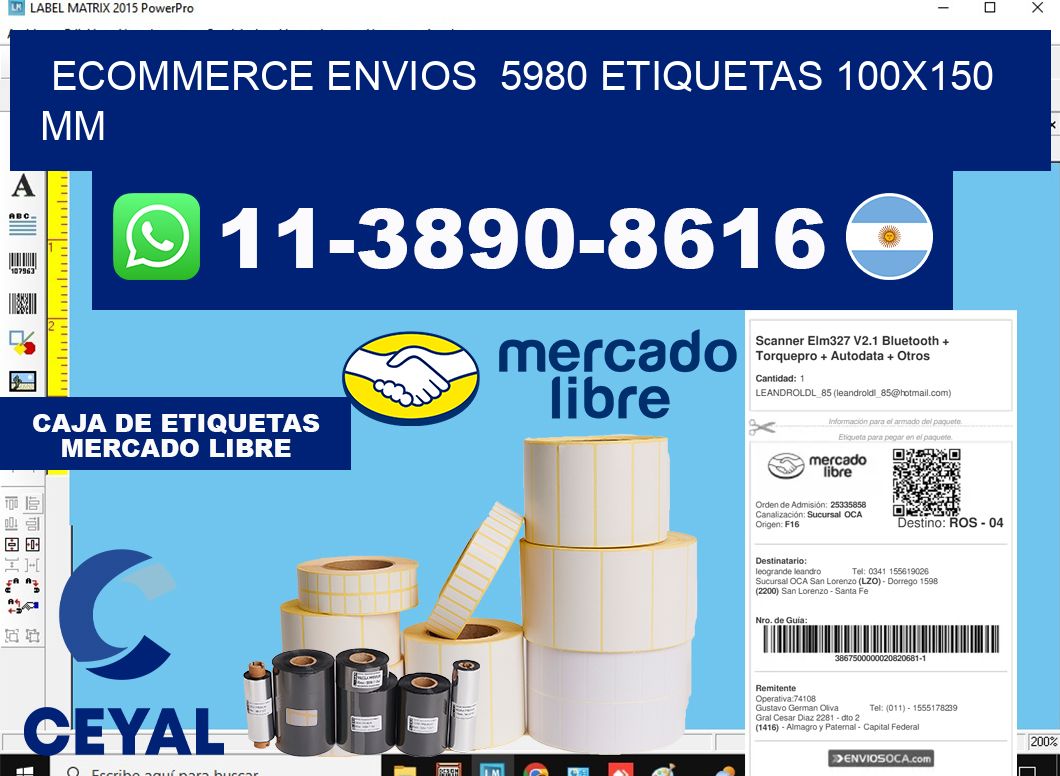 ecommerce envios  5980 etiquetas 100x150 mm