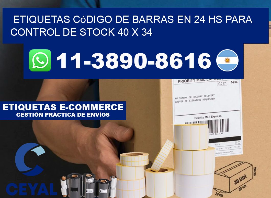 Etiquetas código de barras en 24 hs para control de stock 40 x 34