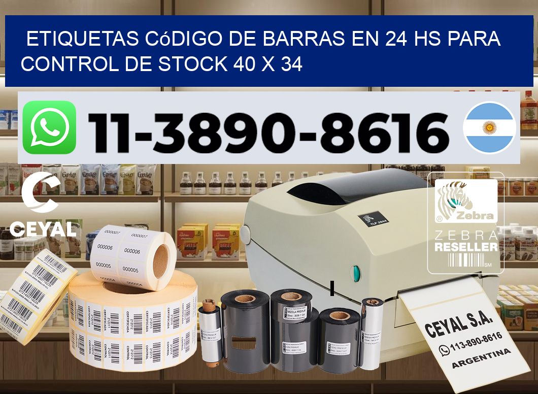 Etiquetas código de barras en 24 hs para control de stock 40 x 34