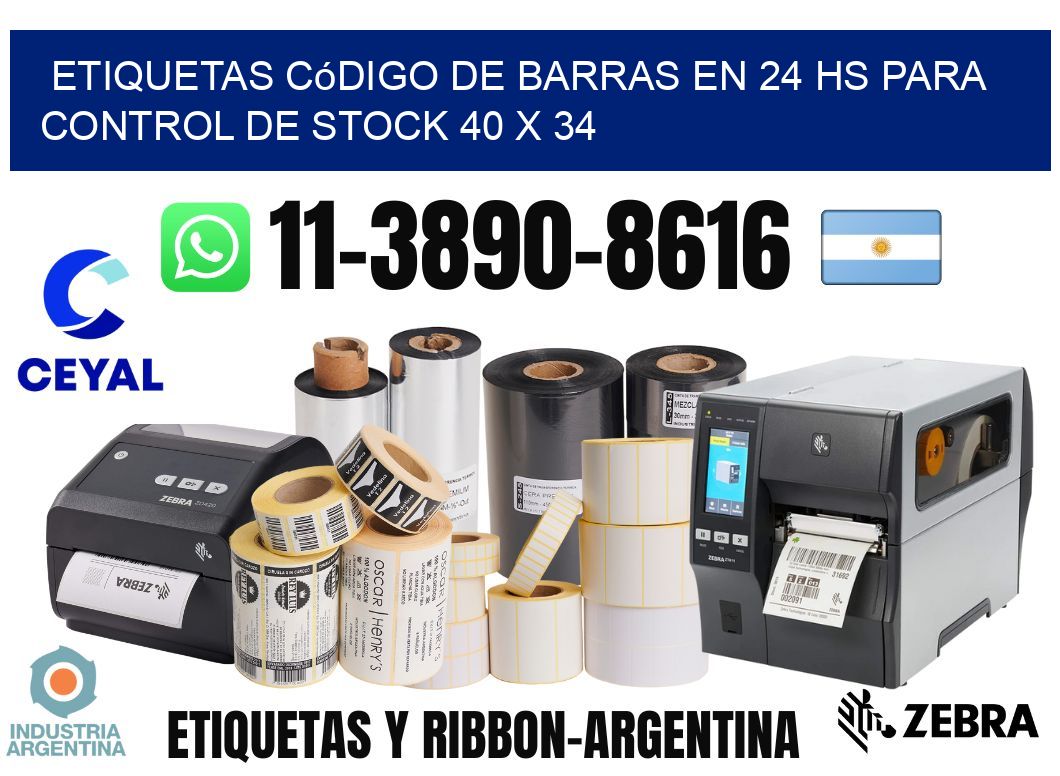 Etiquetas código de barras en 24 hs para control de stock 40 x 34
