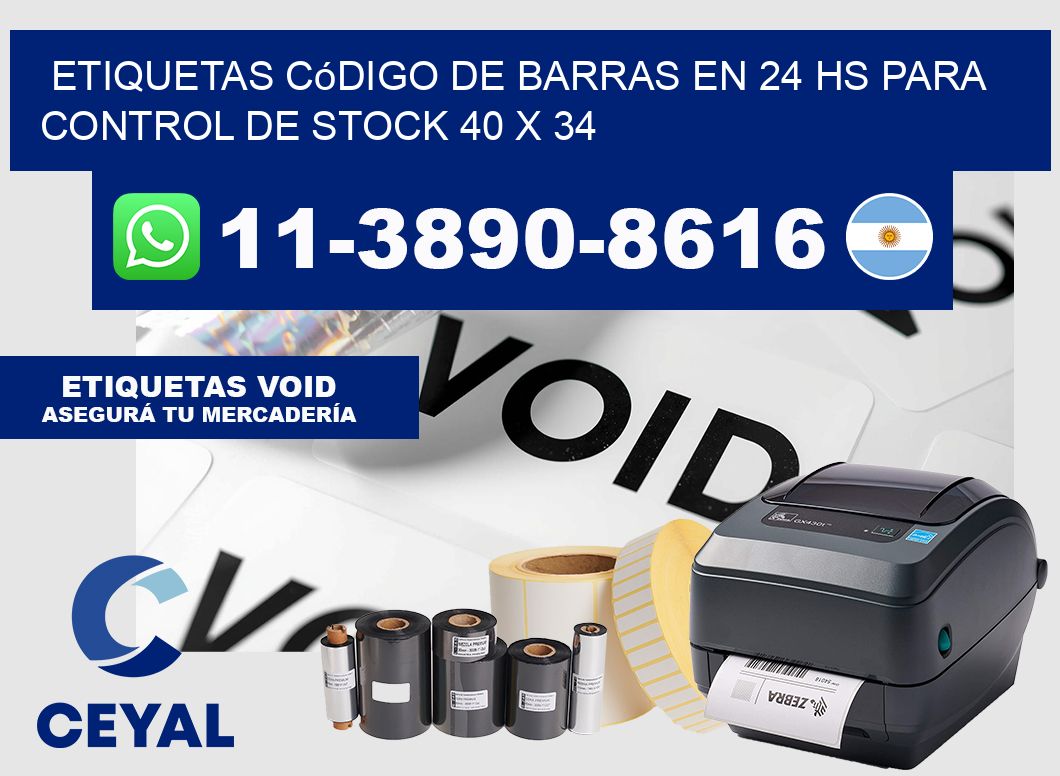 Etiquetas código de barras en 24 hs para control de stock 40 x 34