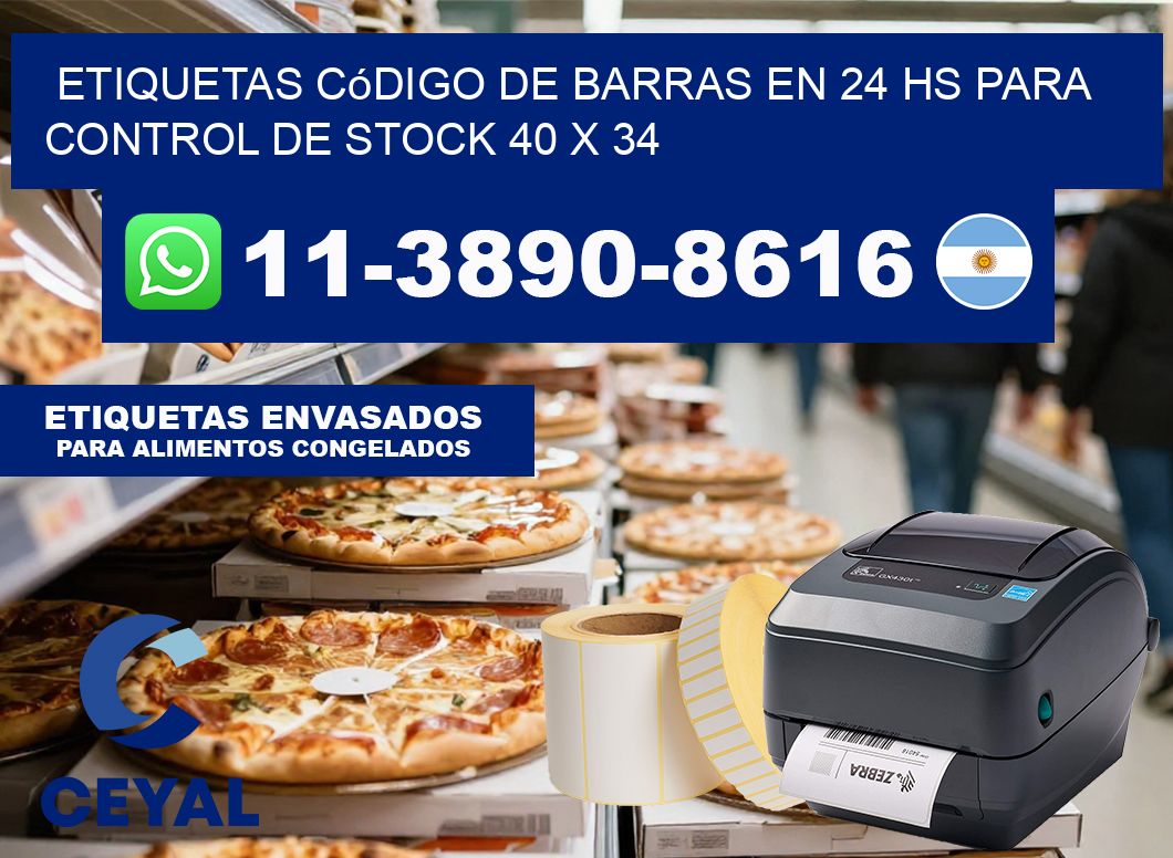 Etiquetas código de barras en 24 hs para control de stock 40 x 34