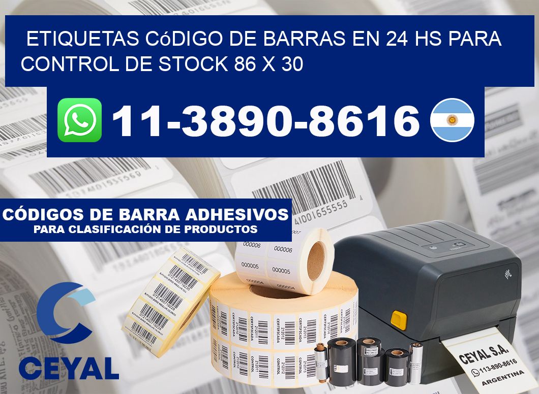 Etiquetas código de barras en 24 hs para control de stock 86 x 30
