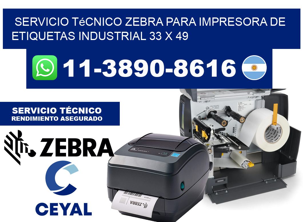 Servicio Técnico Zebra para Impresora de Etiquetas Industrial 33 x 49