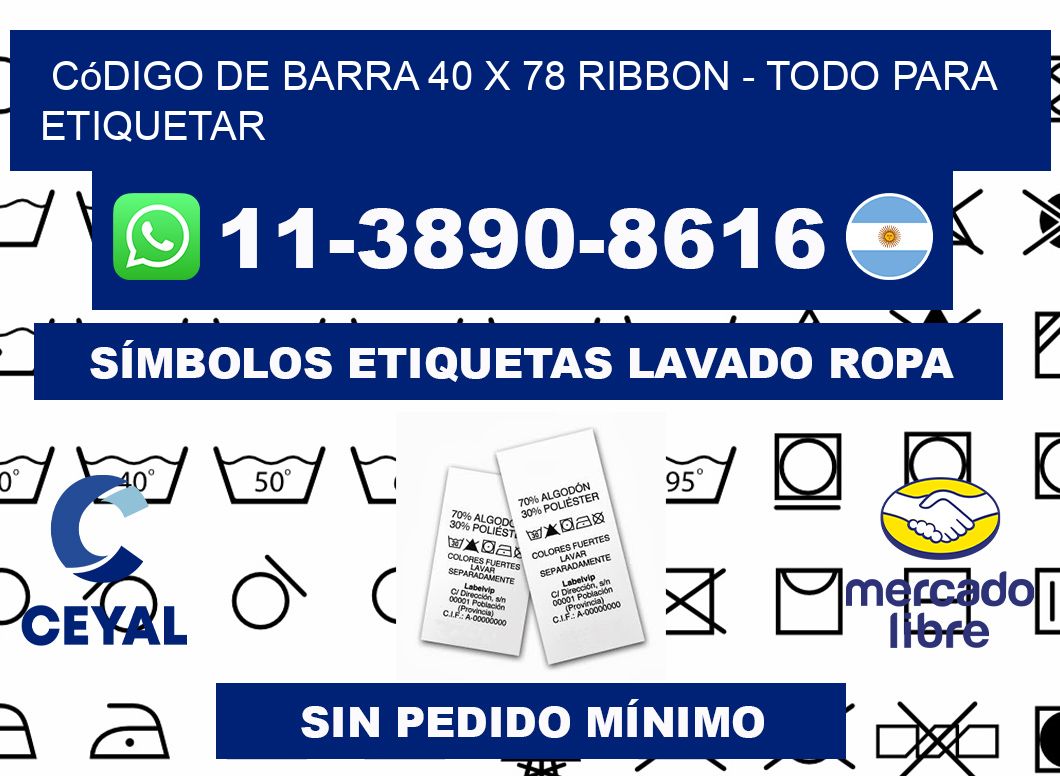 código de barra 40 x 78 ribbon - Todo para Etiquetar