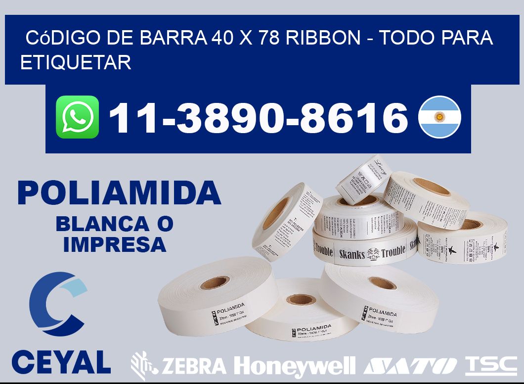 código de barra 40 x 78 ribbon - Todo para Etiquetar