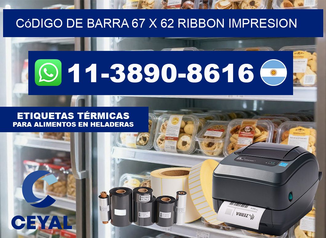 código de barra 67 x 62 ribbon impresion