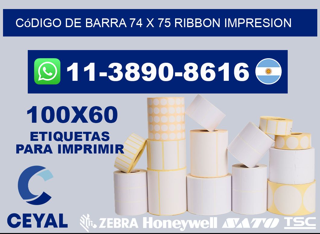código de barra 74 x 75 ribbon impresion