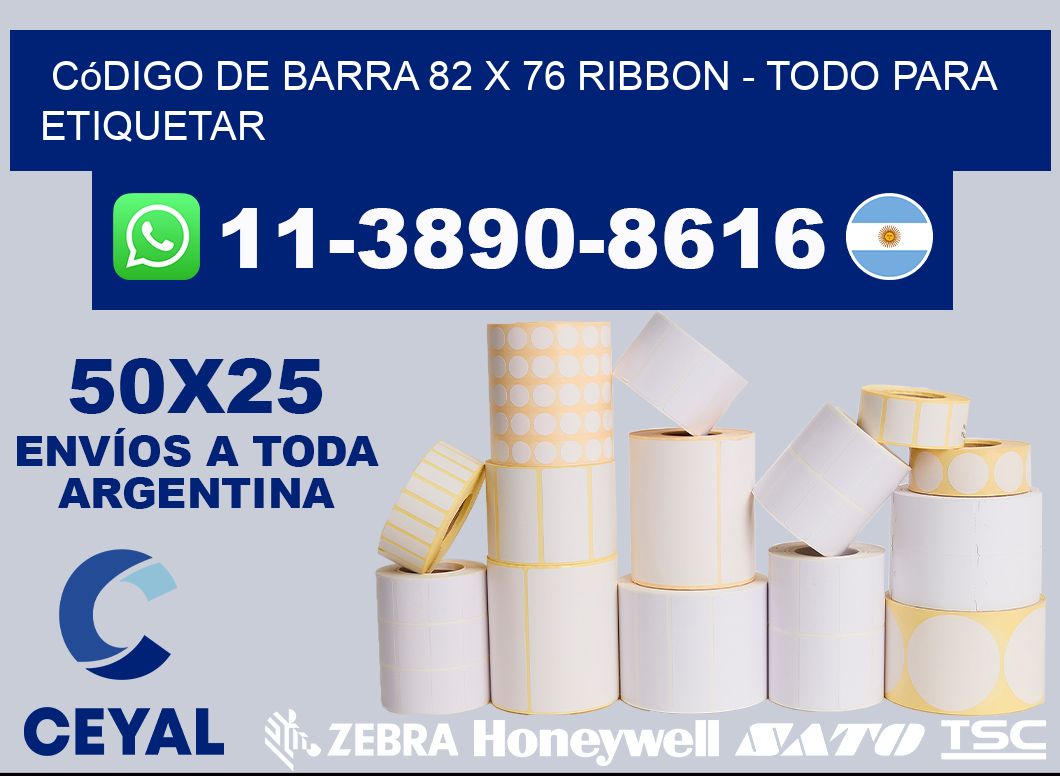 código de barra 82 x 76 ribbon - Todo para Etiquetar