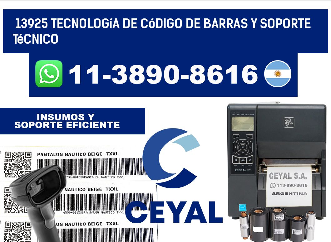 13925 Tecnología de Código de Barras y Soporte Técnico