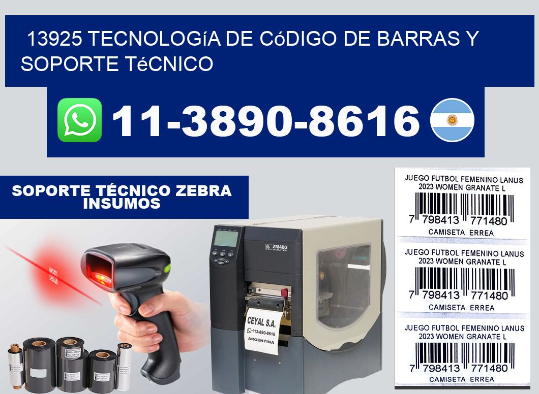 13925 Tecnología de Código de Barras y Soporte Técnico
