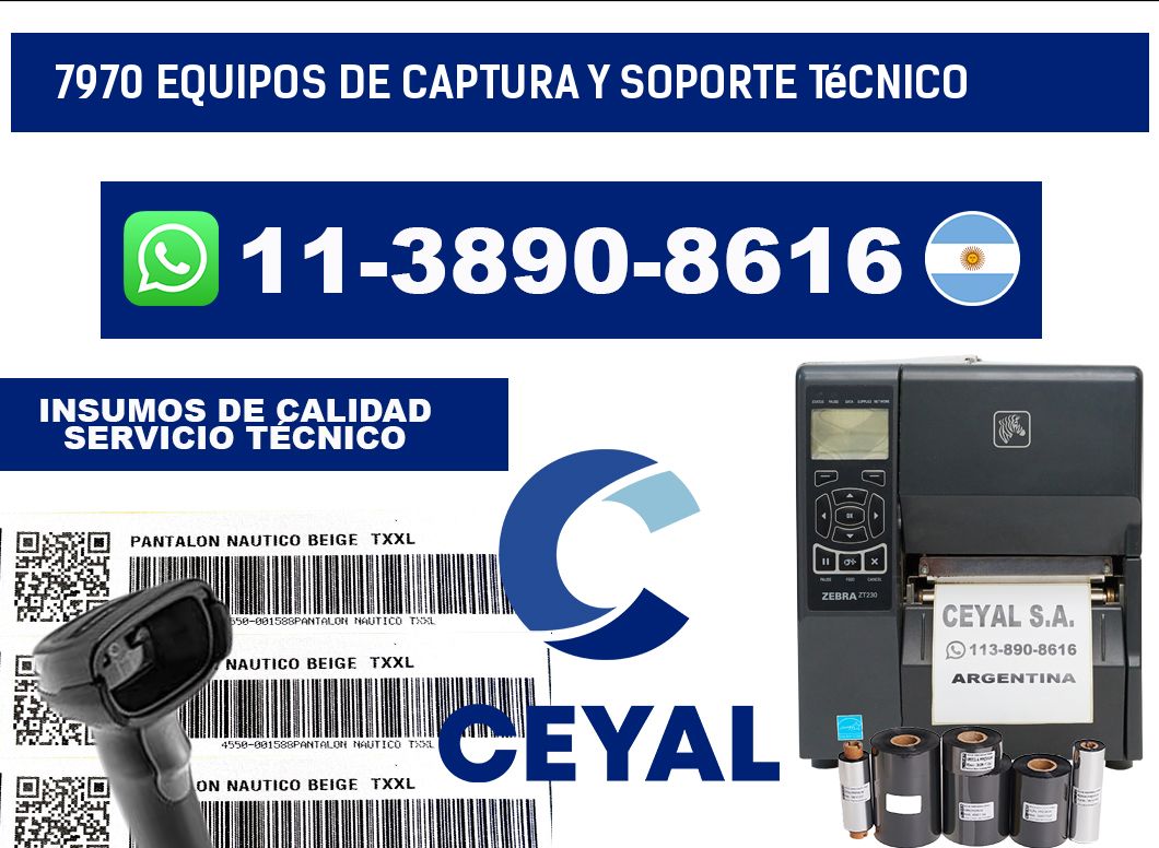 7970 Equipos de Captura y Soporte Técnico