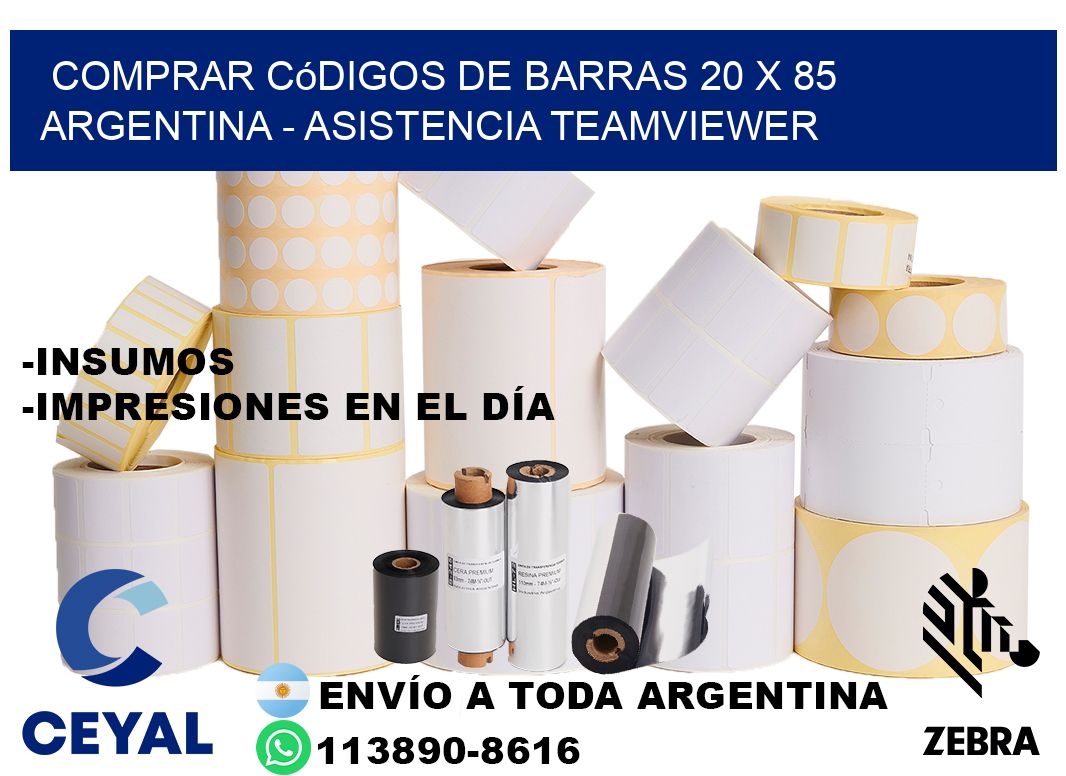 Comprar códigos de barras 20 x 85 argentina - asistencia teamviewer
