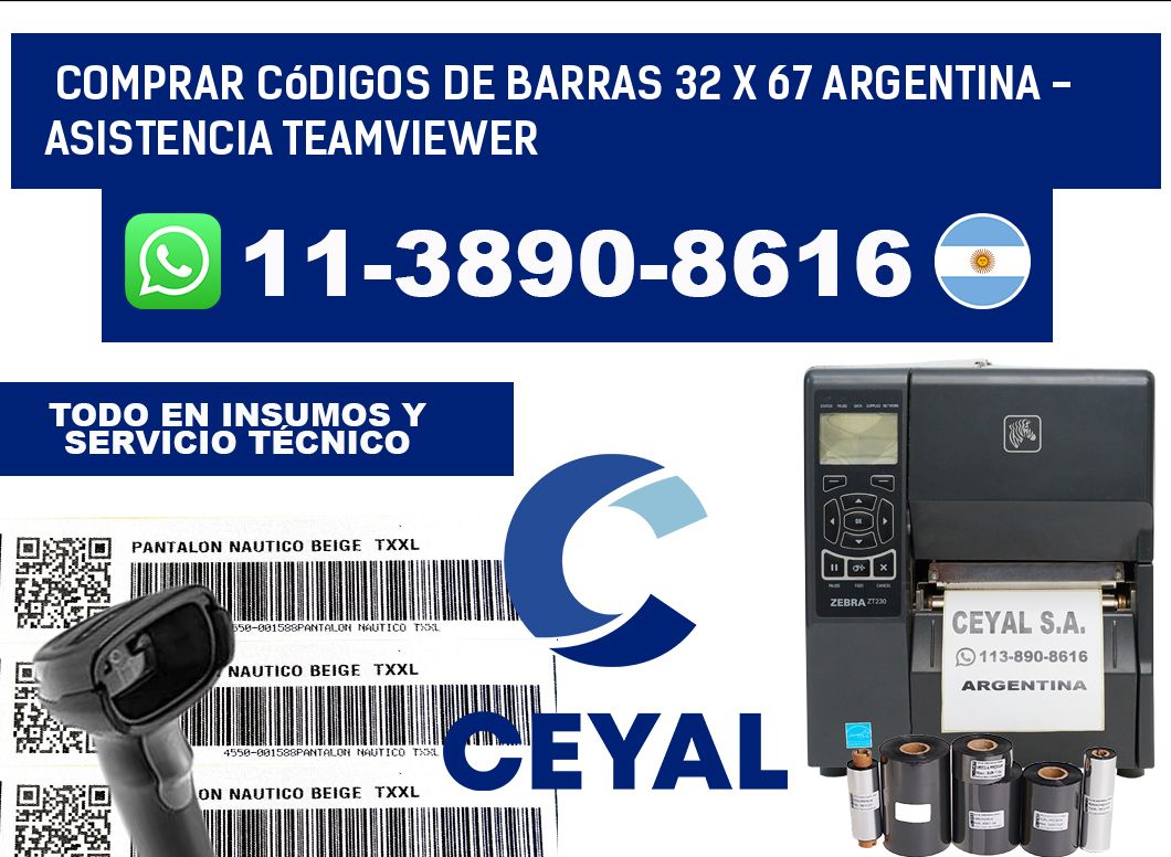 Comprar códigos de barras 32 x 67 argentina - asistencia teamviewer