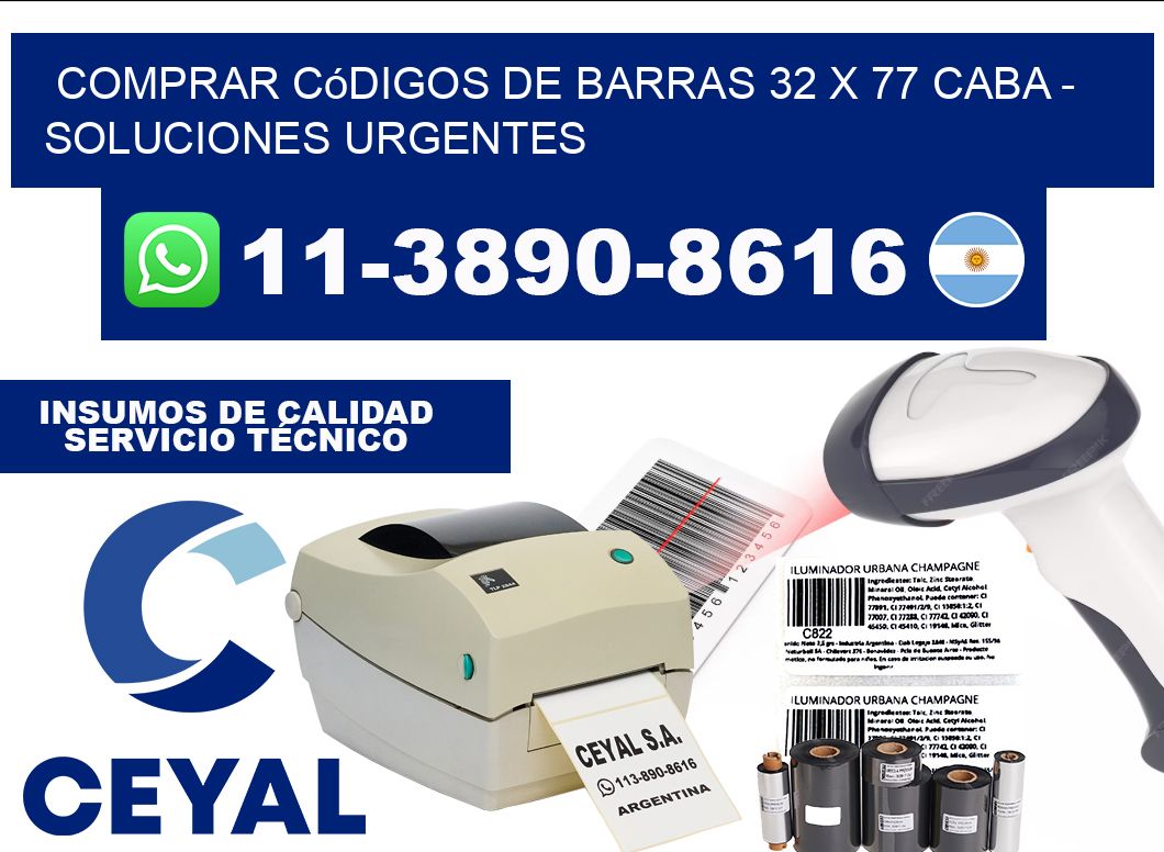 Comprar códigos de barras 32 x 77 CABA - soluciones urgentes