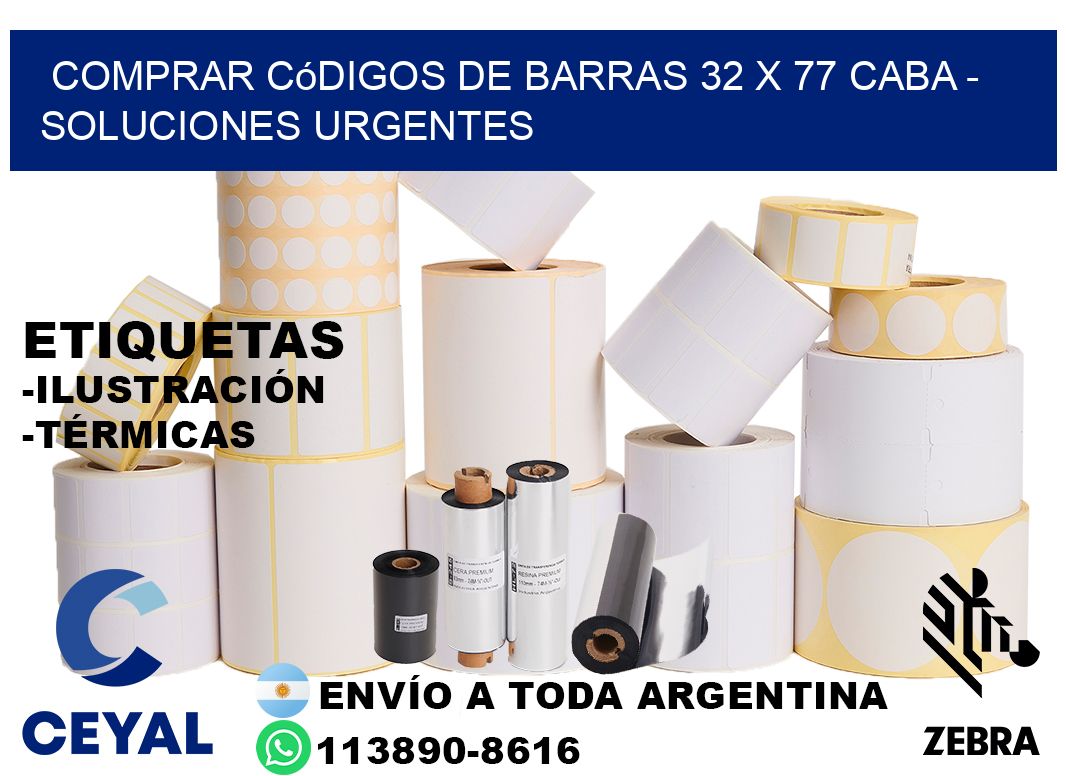 Comprar códigos de barras 32 x 77 CABA - soluciones urgentes