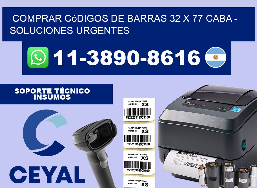 Comprar códigos de barras 32 x 77 CABA – soluciones urgentes