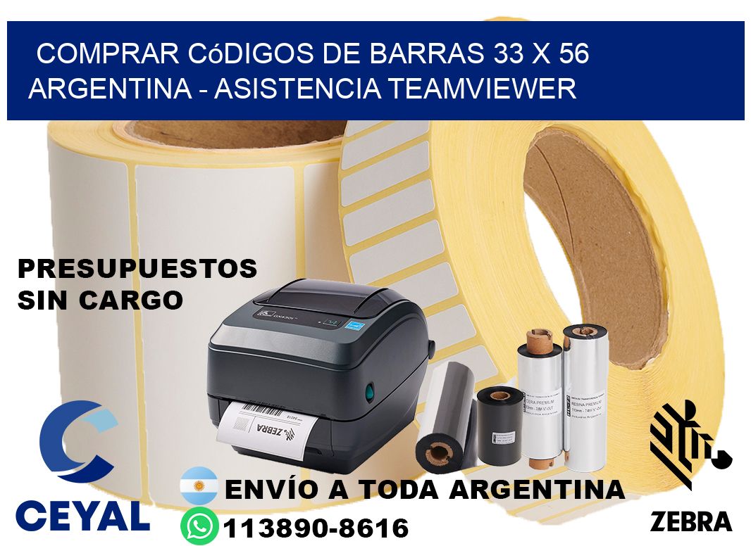 Comprar códigos de barras 33 x 56 argentina - asistencia teamviewer