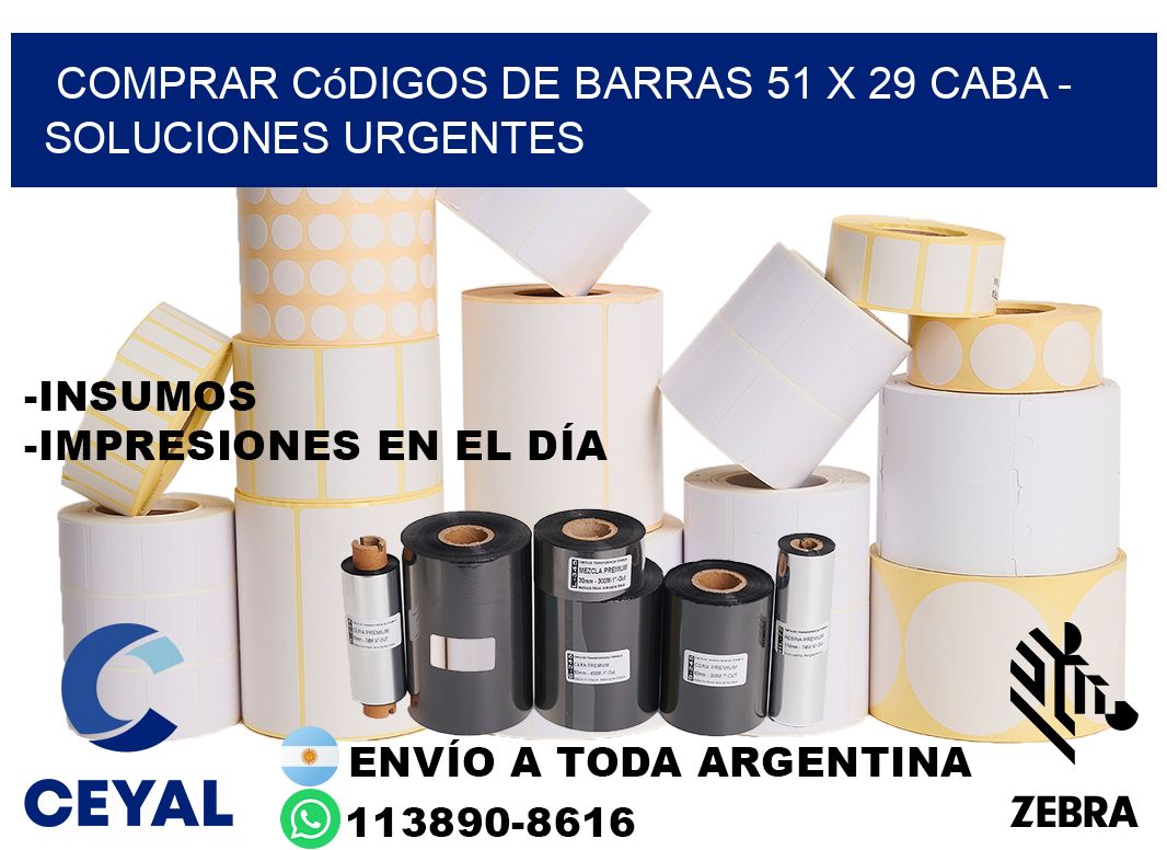 Comprar códigos de barras 51 x 29 CABA - soluciones urgentes