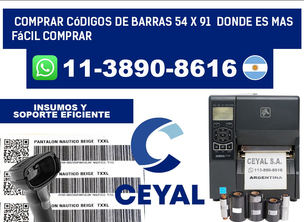 Comprar códigos de barras 54 x 91 Donde es mas fácil comprar