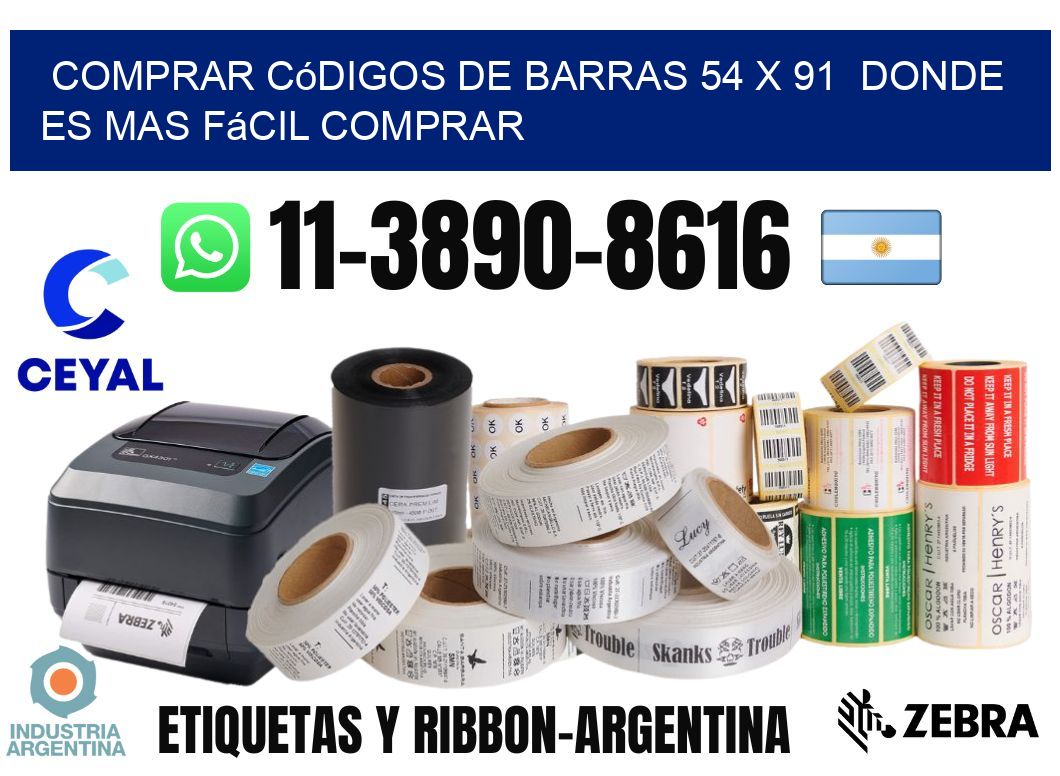 Comprar códigos de barras 54 x 91 Donde es mas fácil comprar