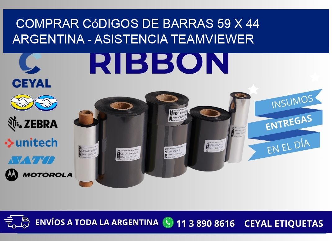 Comprar códigos de barras 59 x 44 argentina - asistencia teamviewer