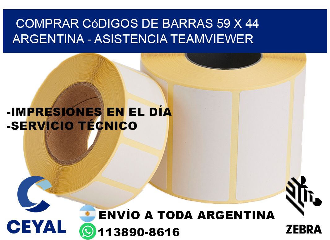 Comprar códigos de barras 59 x 44 argentina - asistencia teamviewer