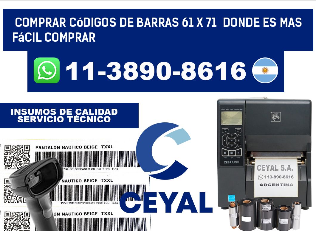 Comprar códigos de barras 61 x 71  Donde es mas fácil comprar