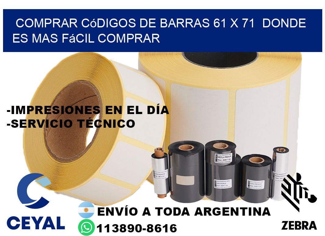 Comprar códigos de barras 61 x 71  Donde es mas fácil comprar