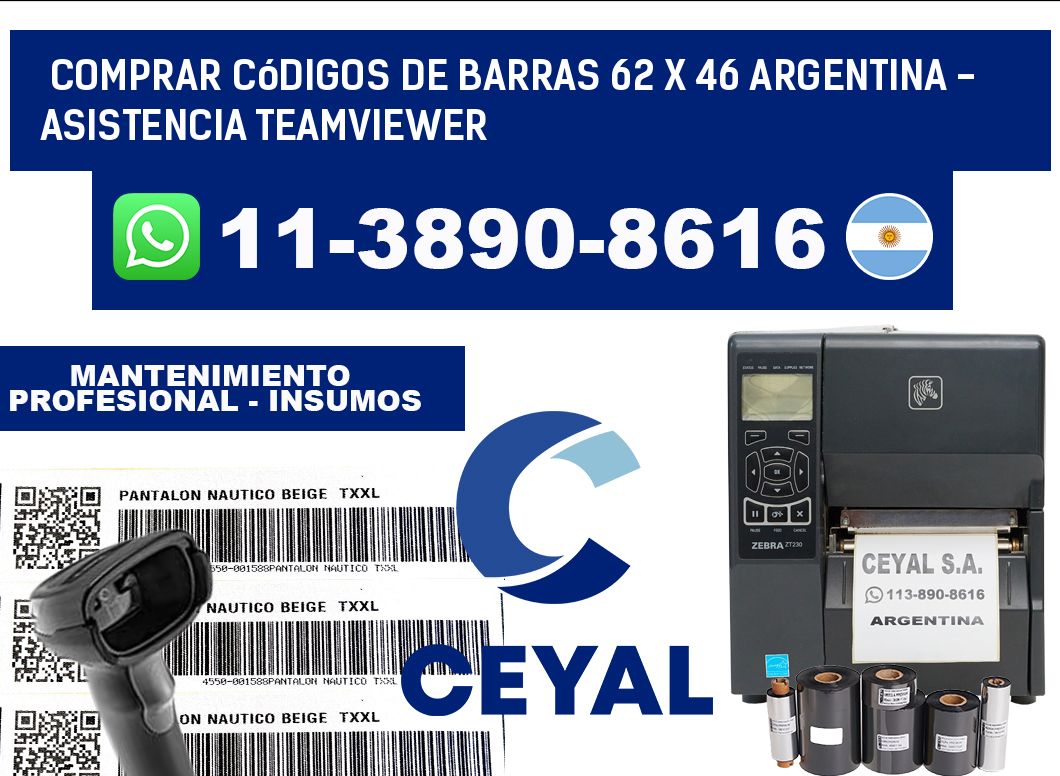 Comprar códigos de barras 62 x 46 argentina - asistencia teamviewer