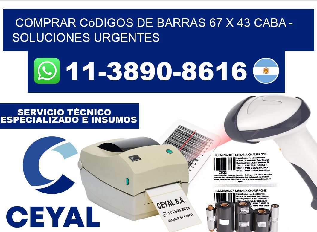 Comprar códigos de barras 67 x 43 CABA - soluciones urgentes