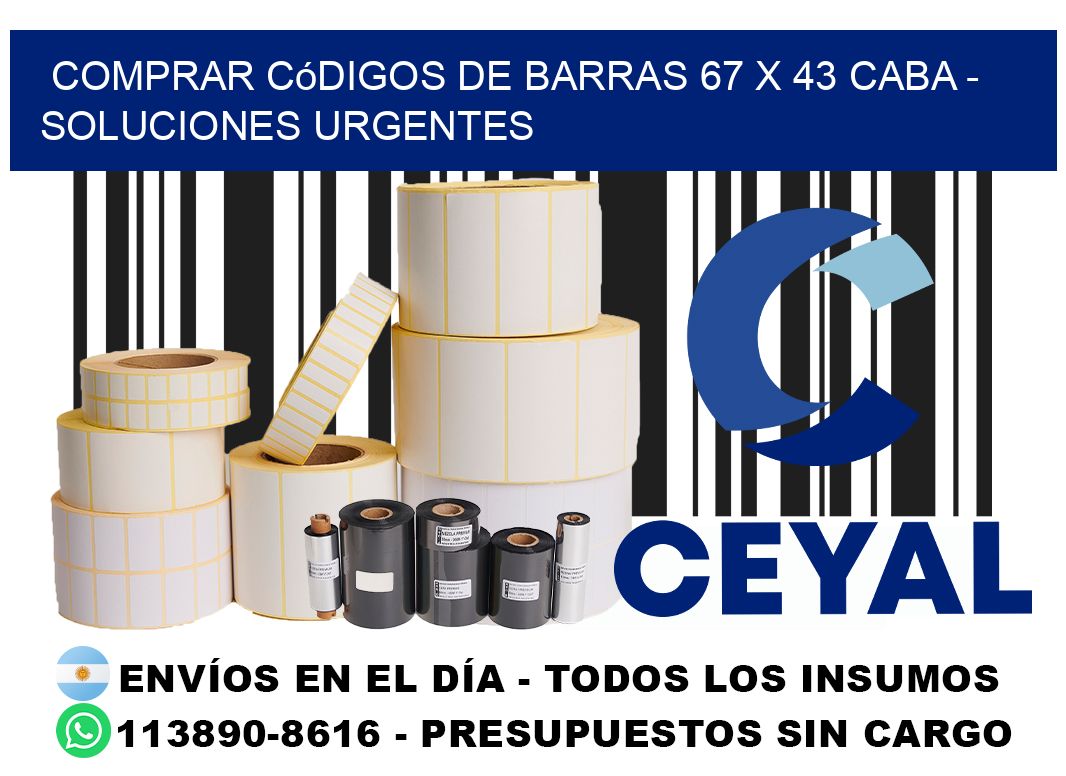 Comprar códigos de barras 67 x 43 CABA - soluciones urgentes