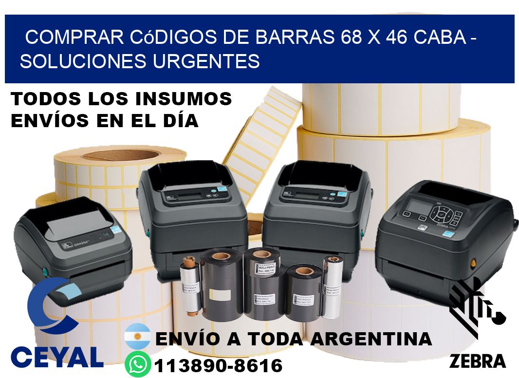 Comprar códigos de barras 68 x 46 CABA - soluciones urgentes