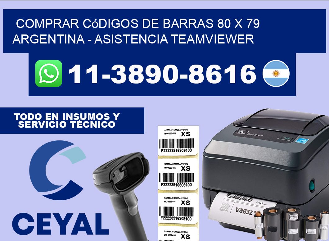 Comprar códigos de barras 80 x 79 argentina – asistencia teamviewer