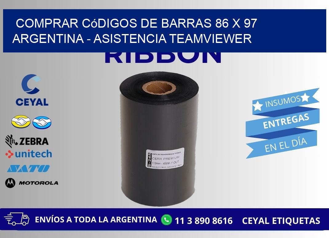Comprar códigos de barras 86 x 97 argentina - asistencia teamviewer