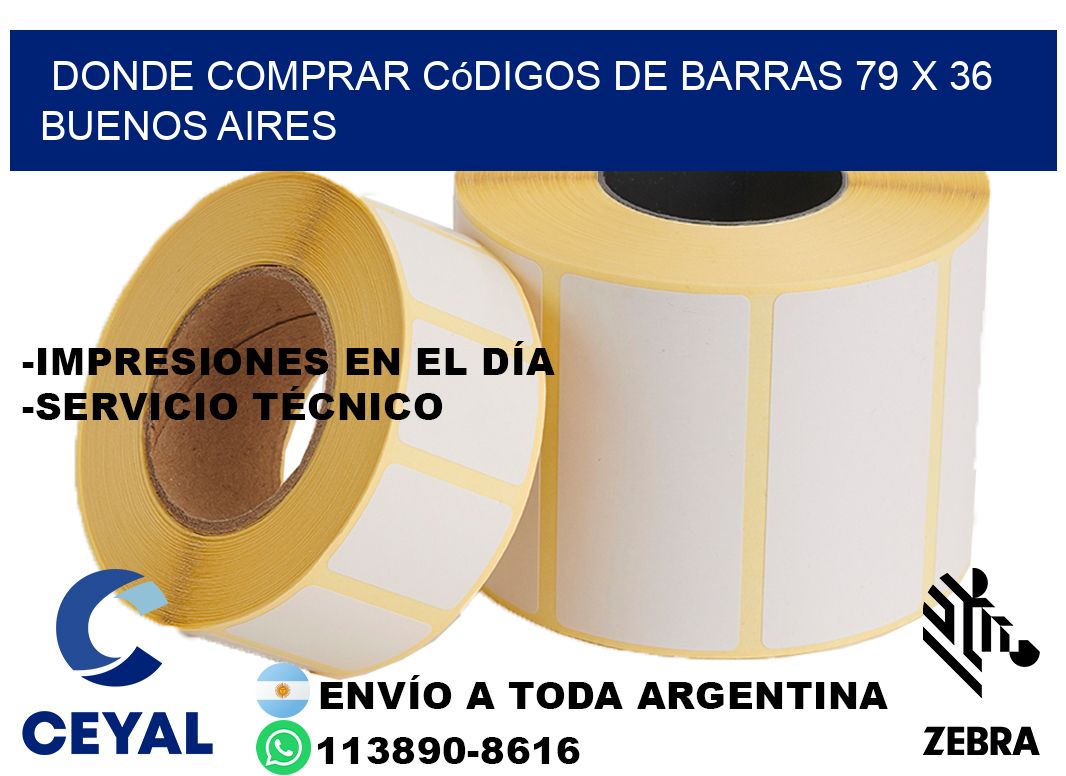 Donde Comprar códigos de barras 79 x 36  Buenos Aires