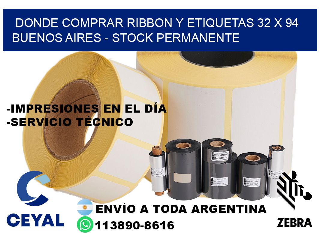 Donde Comprar ribbon y etiquetas 32 x 94 Buenos Aires - Stock permanente