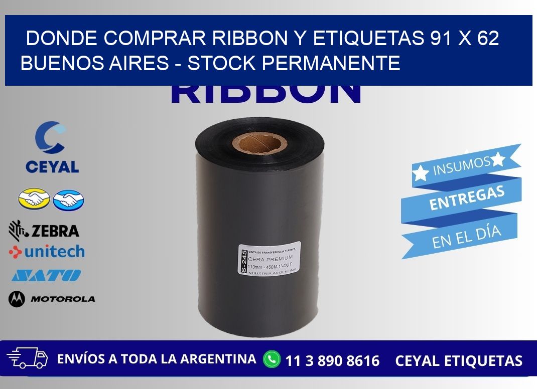 Donde Comprar ribbon y etiquetas 91 x 62 Buenos Aires - Stock permanente